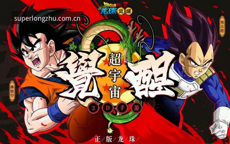 揭秘龙珠体育活动中心：体育娱乐行业的下一个增长极
