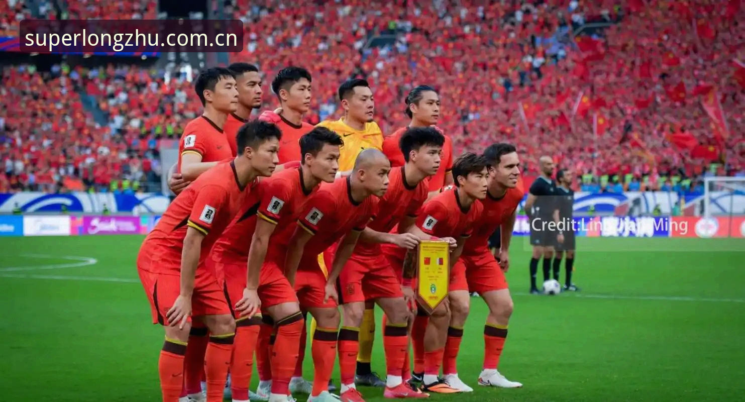 世界杯66队与48队全面对比：中国男足能否借2030年扩军圆梦？